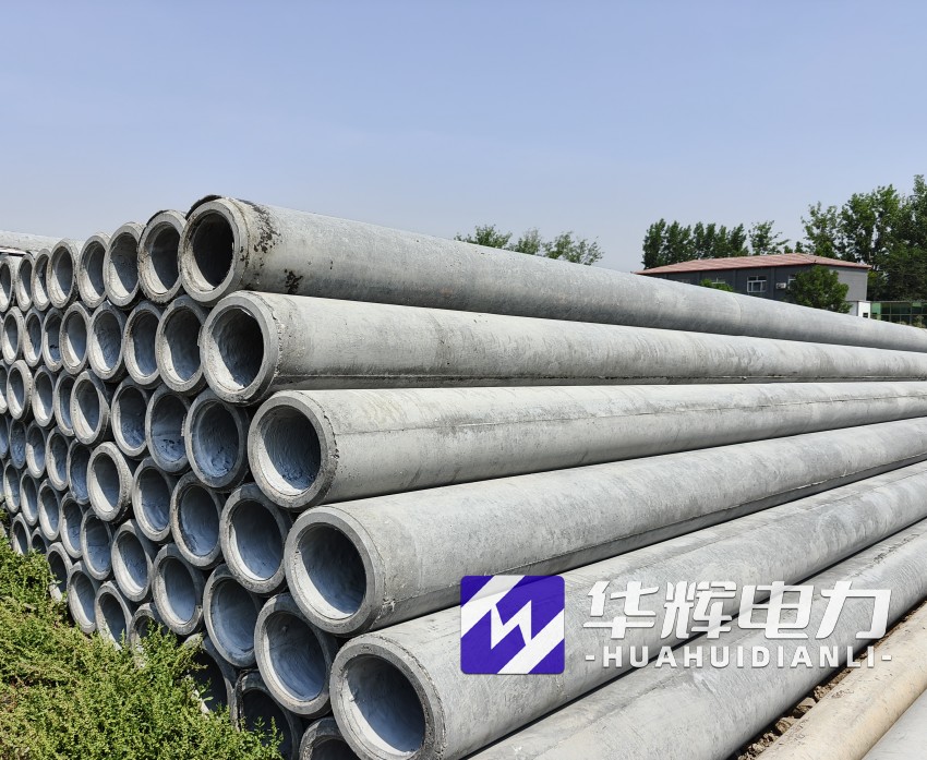 东区12米水泥电线杆